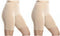 Emprella Nude Slip Shorts for Under Dresses, 2 Pack Womens Seamless Bike Short