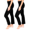Tummy Control High Waist Wide Lounge or Activewear Yoga Leggings Pants 2 Pack